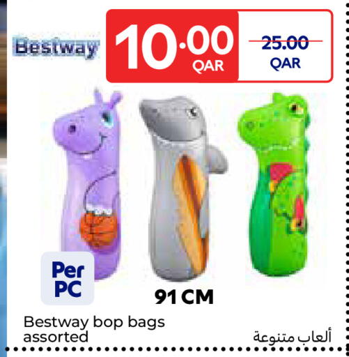 available at Carrefour in Qatar - Al-Shahaniya