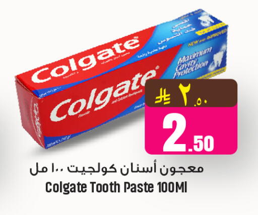 available at We One Shopping Center in KSA, Saudi Arabia, Saudi - Al Khobar