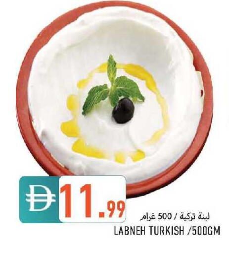 available at  روابي ماركت عجمان in الإمارات العربية المتحدة , الامارات - الشارقة / عجمان