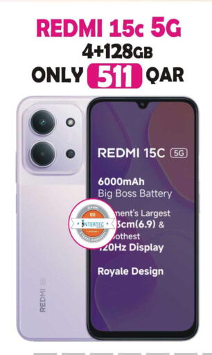 available at Al Baladi Al Yawm in Qatar - Al Daayen
