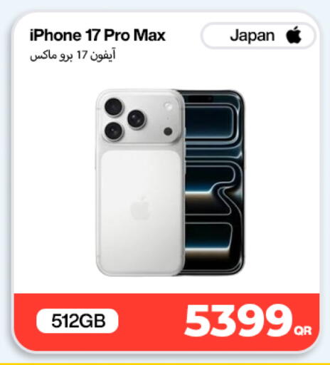 available at Doha Link in Qatar - Umm Salal