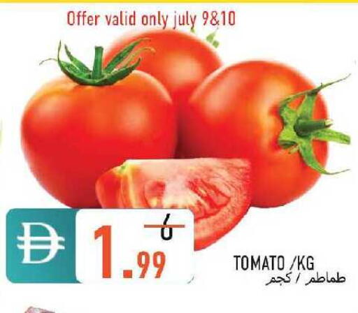 Tomato available at  روابي ماركت عجمان in الإمارات العربية المتحدة , الامارات - الشارقة / عجمان