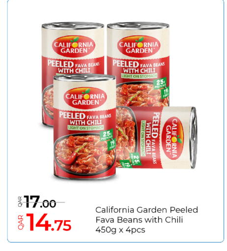 available at G MAX Hypermarket in Qatar - Al Wakra