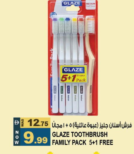 available at Hashim Hypermarket in UAE - Sharjah / Ajman