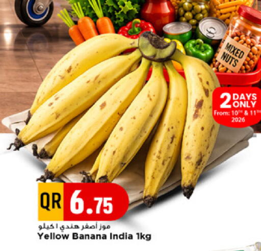 Banana from India available at مرزا هايبرماركت in قطر - أم صلال