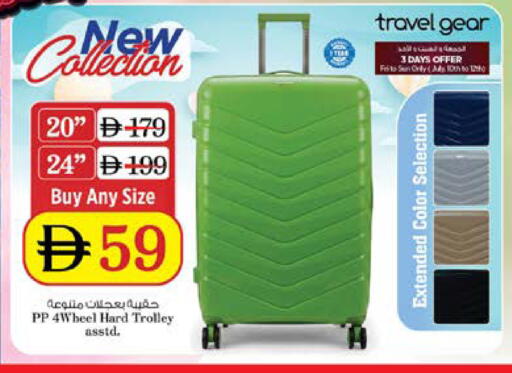 available at Nesto Hypermarket in UAE - Dubai