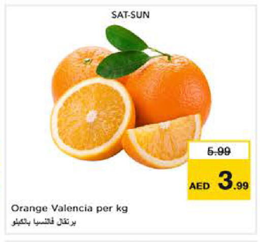 Orange available at Nesto Hypermarket in UAE - Abu Dhabi
