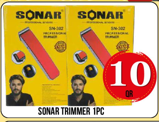 available at Dubai Shopping Center in Qatar - Al Wakra