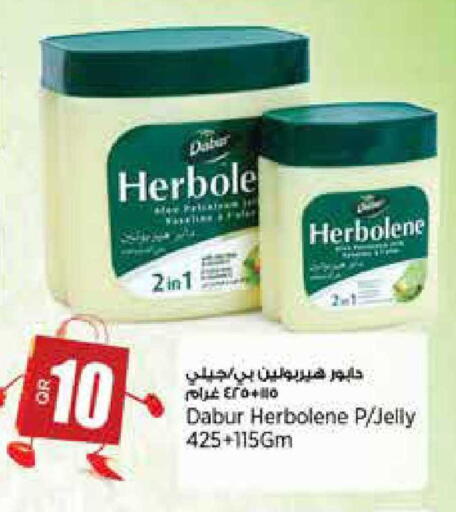 available at Retail Mart in Qatar - Al Shamal
