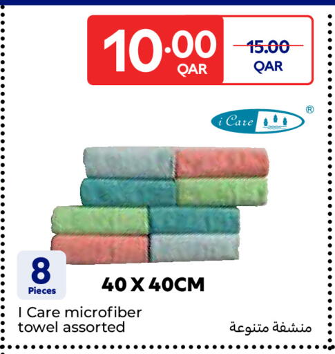 available at كارفور in قطر - أم صلال