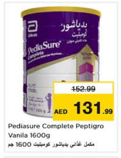 available at نستو هايبرماركت in الإمارات العربية المتحدة , الامارات - الشارقة / عجمان
