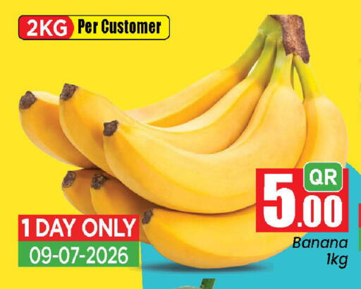 Banana from Qatar available at Doha Daymart in Qatar - Doha