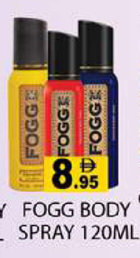 available at Zain Mart Supermarket in UAE - Ras al Khaimah