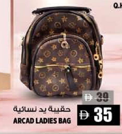 available at Hashim Hypermarket in UAE - Sharjah / Ajman