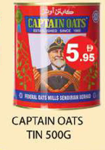 available at Zain Mart Supermarket in UAE - Ras al Khaimah