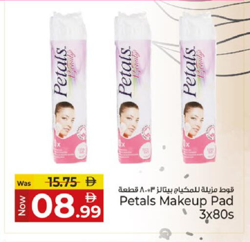available at Kenz Hypermarket in UAE - Sharjah / Ajman