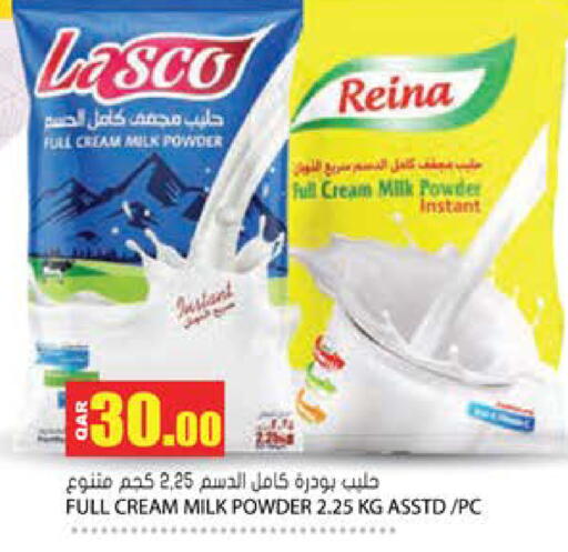 available at Grand Hypermarket in Qatar - Al-Shahaniya