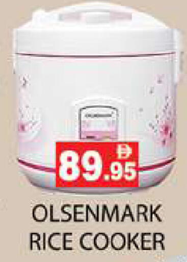 available at Zain Mart Supermarket in UAE - Ras al Khaimah