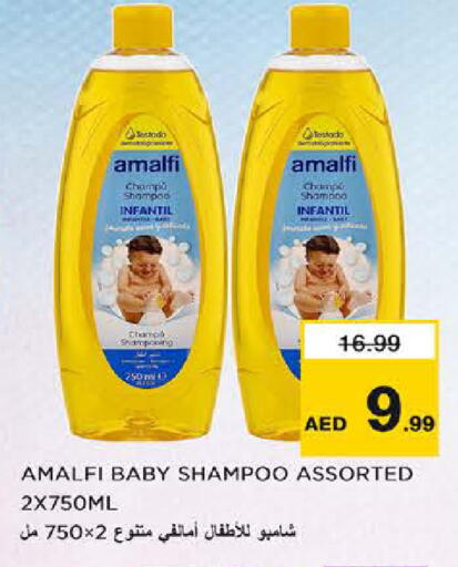 available at Nesto Hypermarket in UAE - Sharjah / Ajman