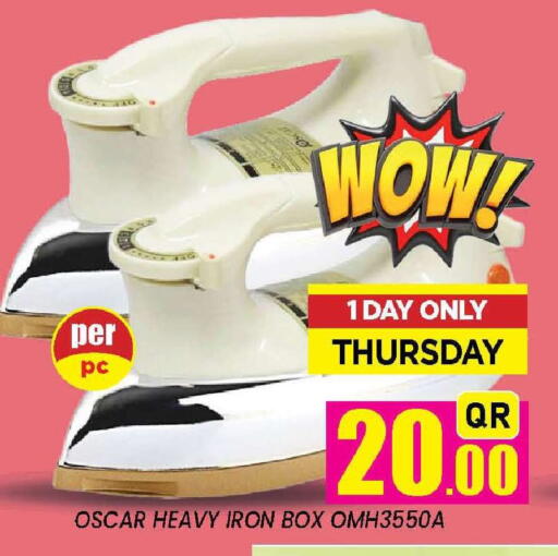 available at Doha Stop n Shop Hypermarket in Qatar - Doha