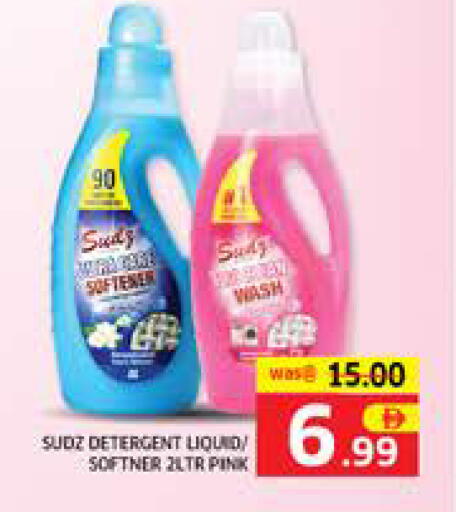 available at Seven Emirates Supermarket in UAE - Abu Dhabi