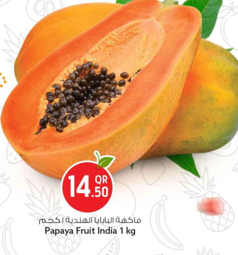 Papaya from India available at Safari Hypermarket in Qatar - Al Daayen