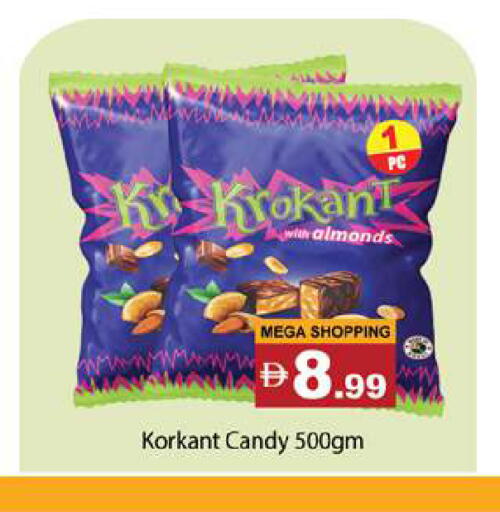 available at Gulf Hypermarket LLC in UAE - Ras al Khaimah