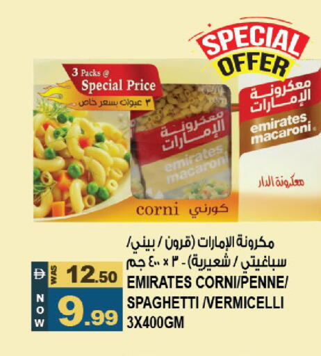 available at Hashim Hypermarket in UAE - Sharjah / Ajman