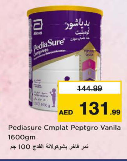 available at نستو هايبرماركت in الإمارات العربية المتحدة , الامارات - الشارقة / عجمان