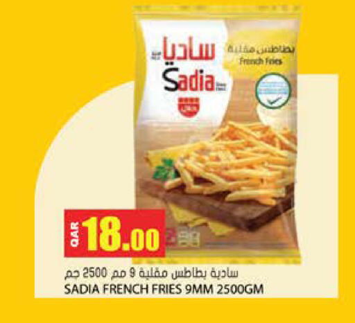 available at جراند هايبرماركت in قطر - الضعاين