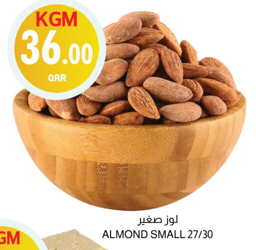 available at Aswaq Al Malaki Fresh in Qatar - Umm Salal