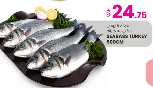 available at أنصار جاليري in قطر - الضعاين