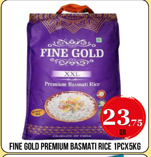 available at Dubai Shopping Center in Qatar - Al Wakra