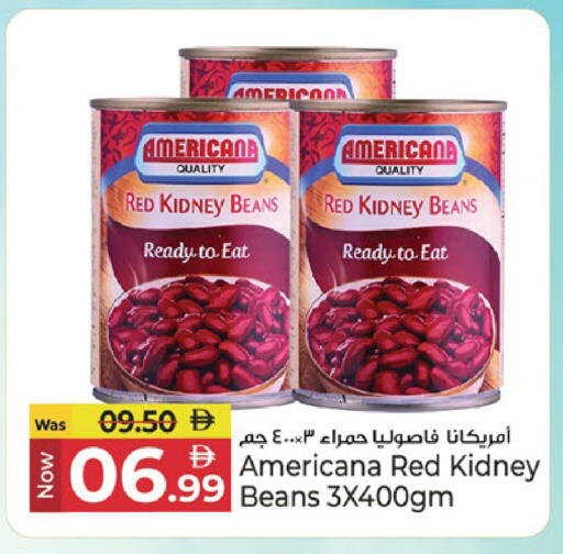 available at Kenz Hypermarket in UAE - Sharjah / Ajman