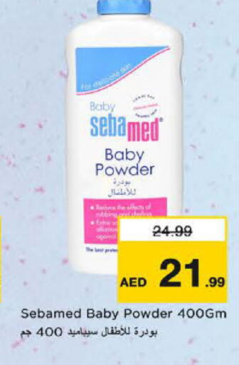 available at Nesto Hypermarket in UAE - Sharjah / Ajman