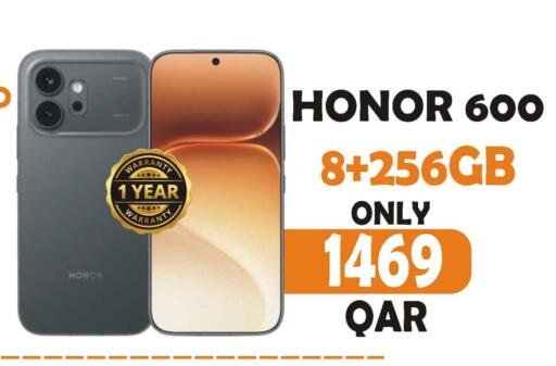 available at Al Baladi Al Yawm in Qatar - Al Daayen