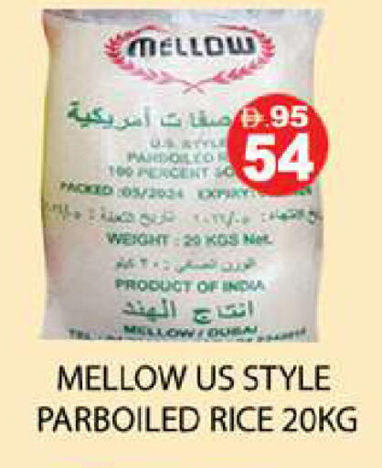 available at Zain Mart Supermarket in UAE - Ras al Khaimah