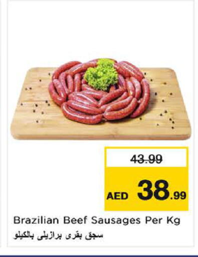 available at Nesto Hypermarket in UAE - Sharjah / Ajman