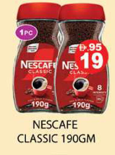 available at Zain Mart Supermarket in UAE - Ras al Khaimah