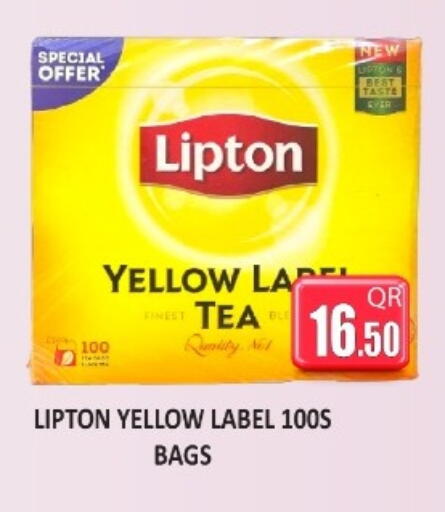 available at Kabayan Hypermarket in Qatar - Umm Salal