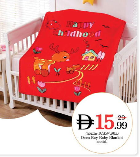 available at نستو هايبرماركت in الإمارات العربية المتحدة , الامارات - أم القيوين‎