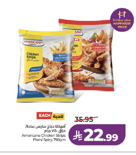 available at LULU Hypermarket in KSA, Saudi Arabia, Saudi - Jeddah