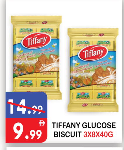 available at United Hypermarket in UAE - Dubai