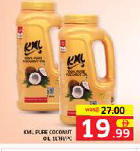 Coconut available at Seven Emirates Supermarket in UAE - Abu Dhabi