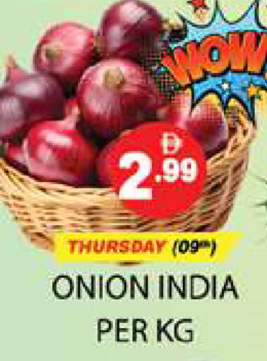 Onion from India available at Zain Mart Supermarket in UAE - Ras al Khaimah