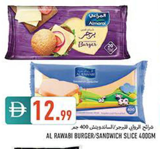 available at  روابي ماركت عجمان in الإمارات العربية المتحدة , الامارات - الشارقة / عجمان