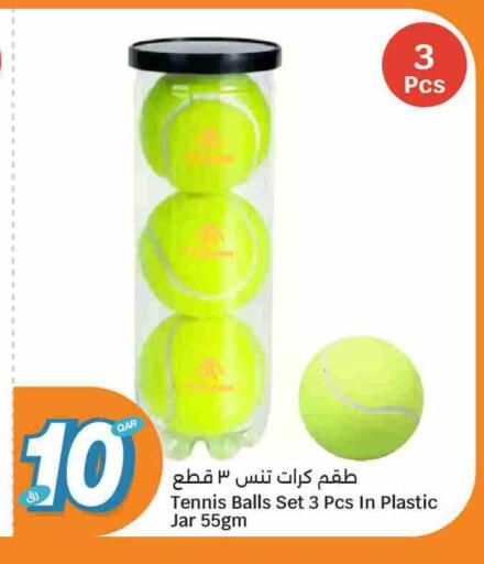 available at سيتي هايبرماركت in قطر - الدوحة