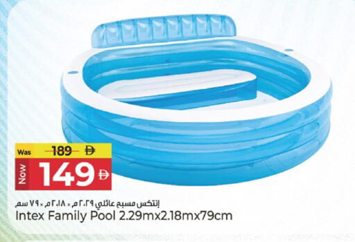available at Kenz Hypermarket in UAE - Sharjah / Ajman