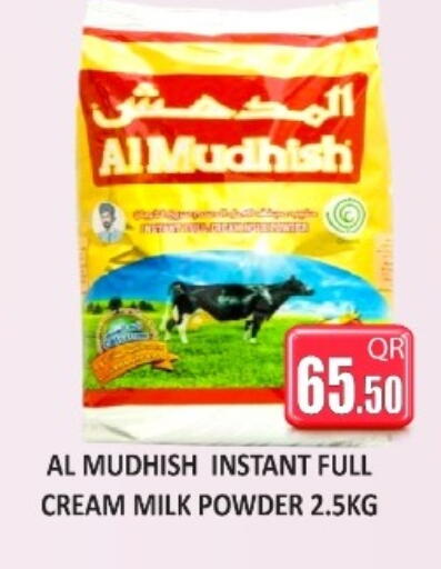 available at Kabayan Hypermarket in Qatar - Al Shamal