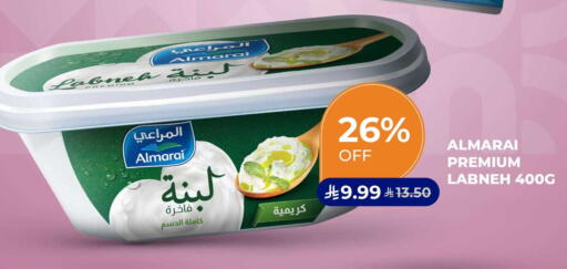 available at Carrefour in KSA, Saudi Arabia, Saudi - Jeddah